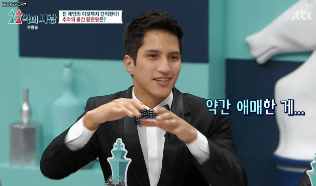 여친 집에서 샤워하고 나왔는데 갈아입을 팬티가 없을때....고민.jpg | 인스티즈