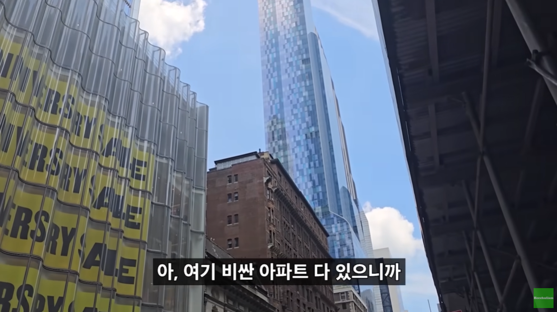 뉴욕 맨해튼의 200억대 리버뷰 아파트.jpgif | 인스티즈