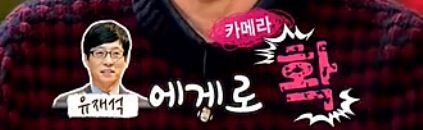 대상을 한번도 받지못한 이휘재의 그동안의 대상도전기 | 인스티즈