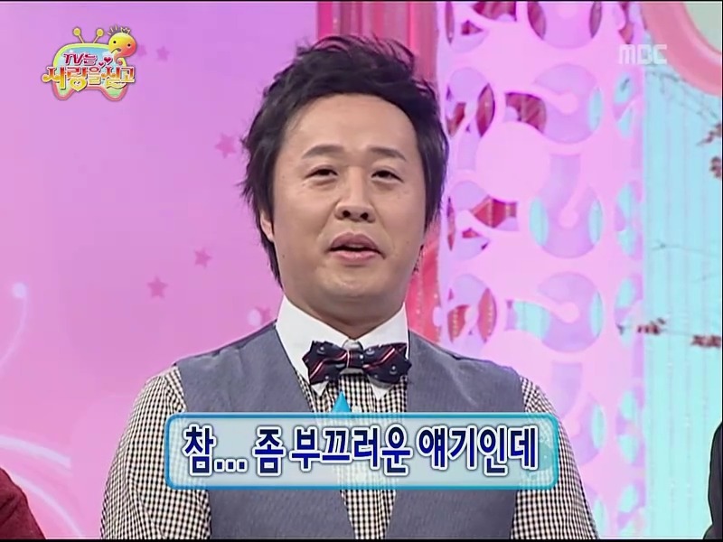 [무한도전] 정준하 삼수생 시절 중국집 먹튀하고 20년 후 사장님 찾기ㅋㅋㅋ (1편) | 인스티즈