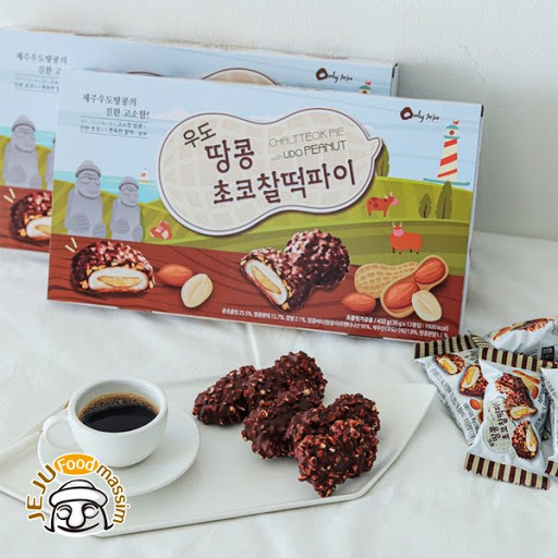 제주도 간식기념품 중 대체로 평 좋은 간식.jpg | 인스티즈