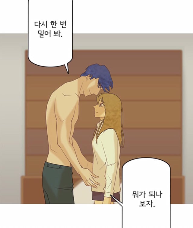 주관주의) 나쁜놈인데 자꾸 생각나고 끌리고 그렇게 덕통사고 제대로 당하는 웹툰 캐릭터들 TOP3 | 인스티즈