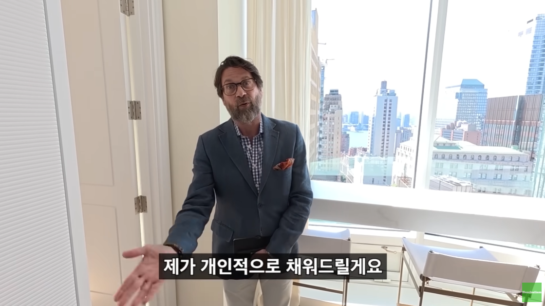 뉴욕 맨해튼의 200억대 리버뷰 아파트.jpgif | 인스티즈