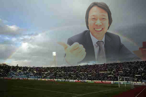 조광래 시절 미화하는 사람들 필독.jpg | 인스티즈