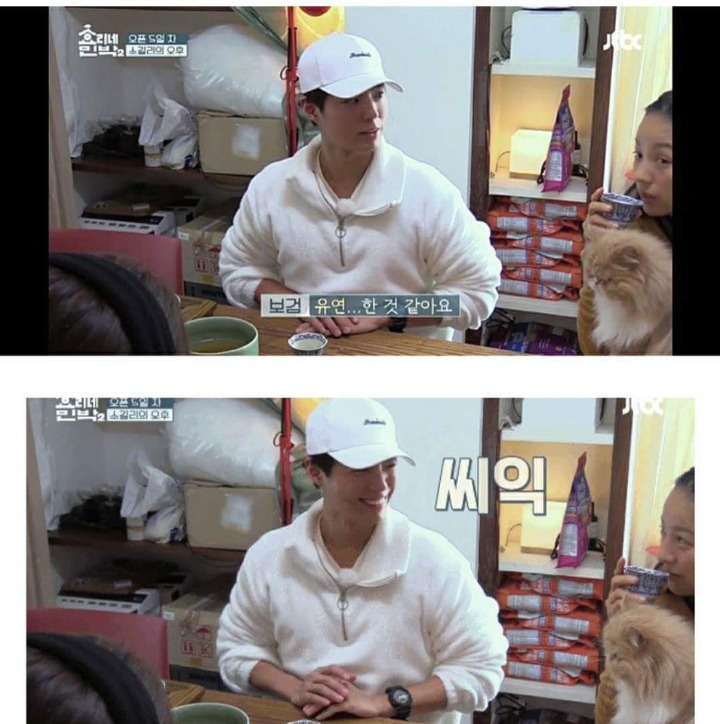 박보검에게 질투하는 이상순 | 인스티즈