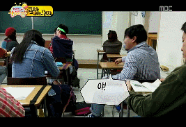 [무한도전] 정준하 삼수생 시절 중국집 먹튀하고 20년 후 사장님 찾기ㅋㅋㅋ (1편) | 인스티즈