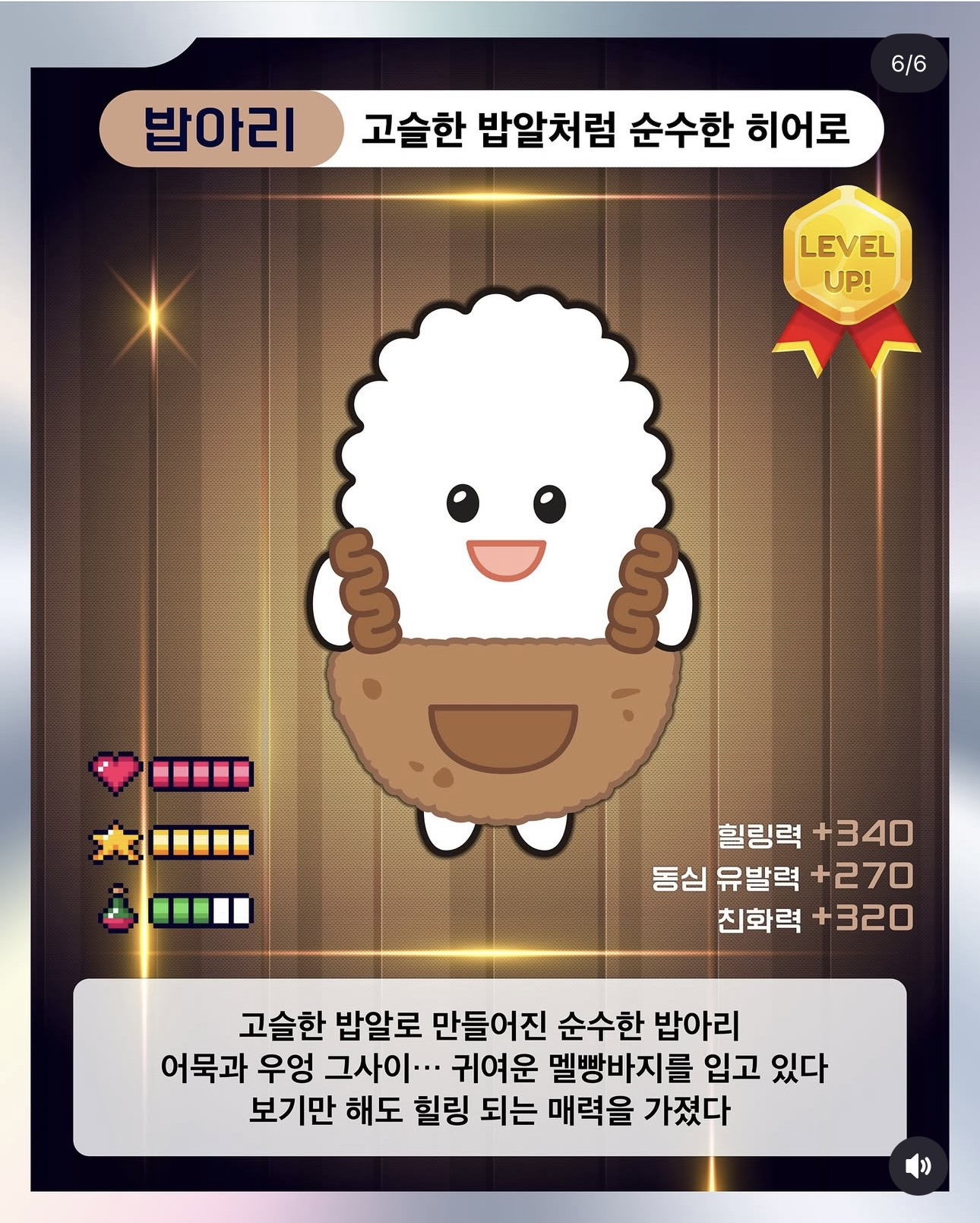 김밥축제를 준비하는 김천시 | 인스티즈