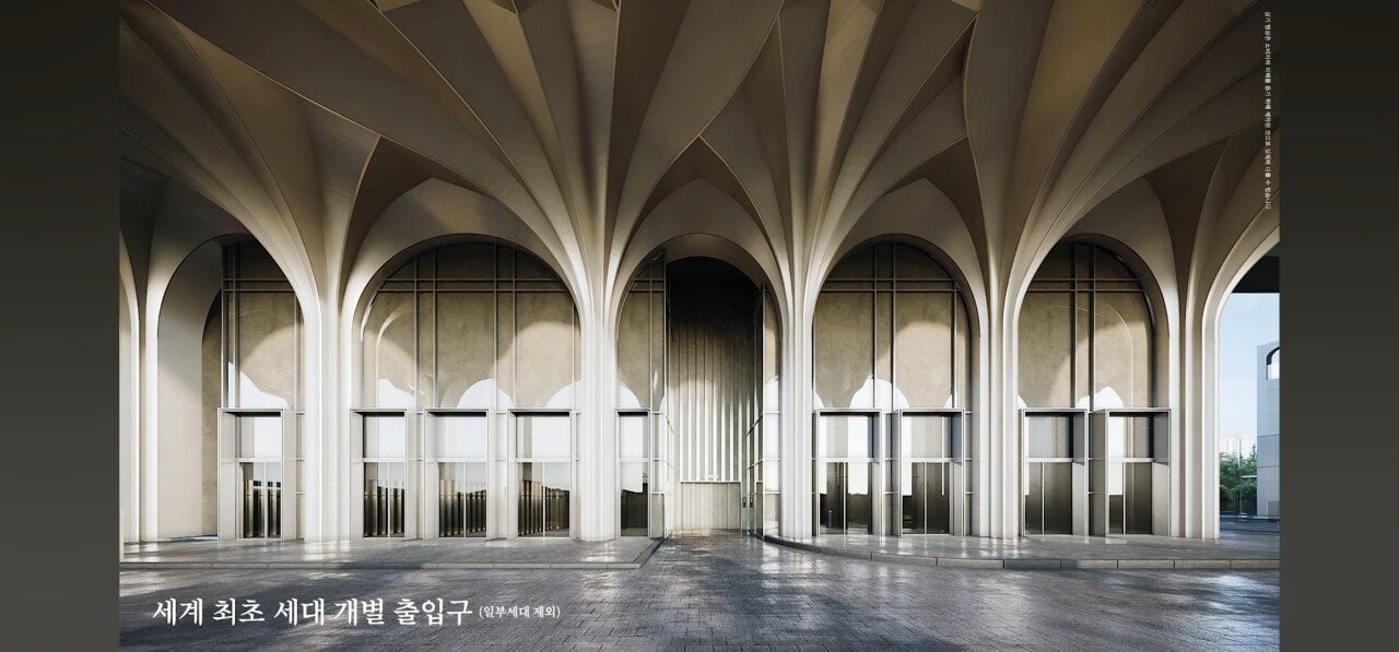 유튜브에 공개된 강남 800억 아파트 내부시설 | 인스티즈