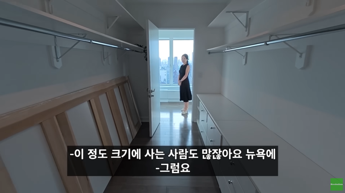 뉴욕 맨해튼의 200억대 리버뷰 아파트.jpgif | 인스티즈