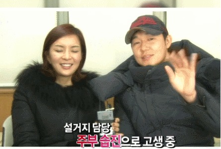 사랑꾼 남편을 만나야 하는 이유 (션/박성웅) | 인스티즈