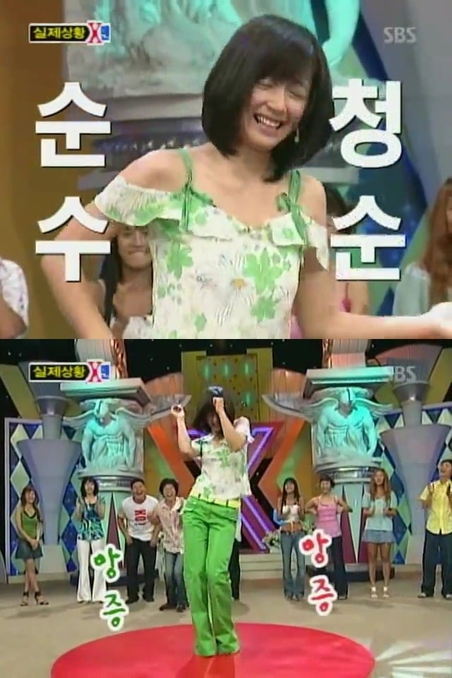 X-맨 레전드 자막 모음.jpg | 인스티즈