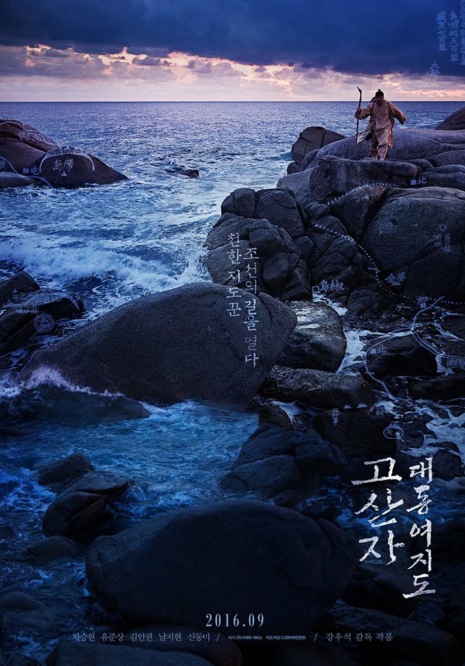 디자인 스튜디오 "빛나는" 편 | 인스티즈