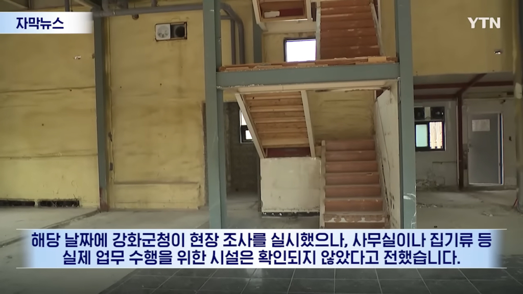 200억 탈세한 차은우 최근 뉴스 댓글.jpg | 인스티즈