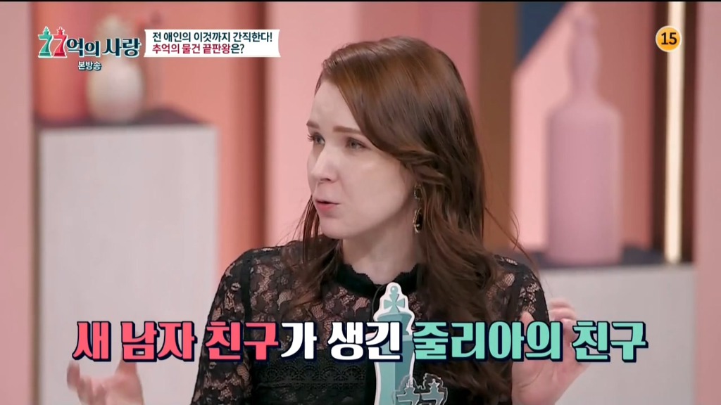 여친 집에서 샤워하고 나왔는데 갈아입을 팬티가 없을때....고민.jpg | 인스티즈