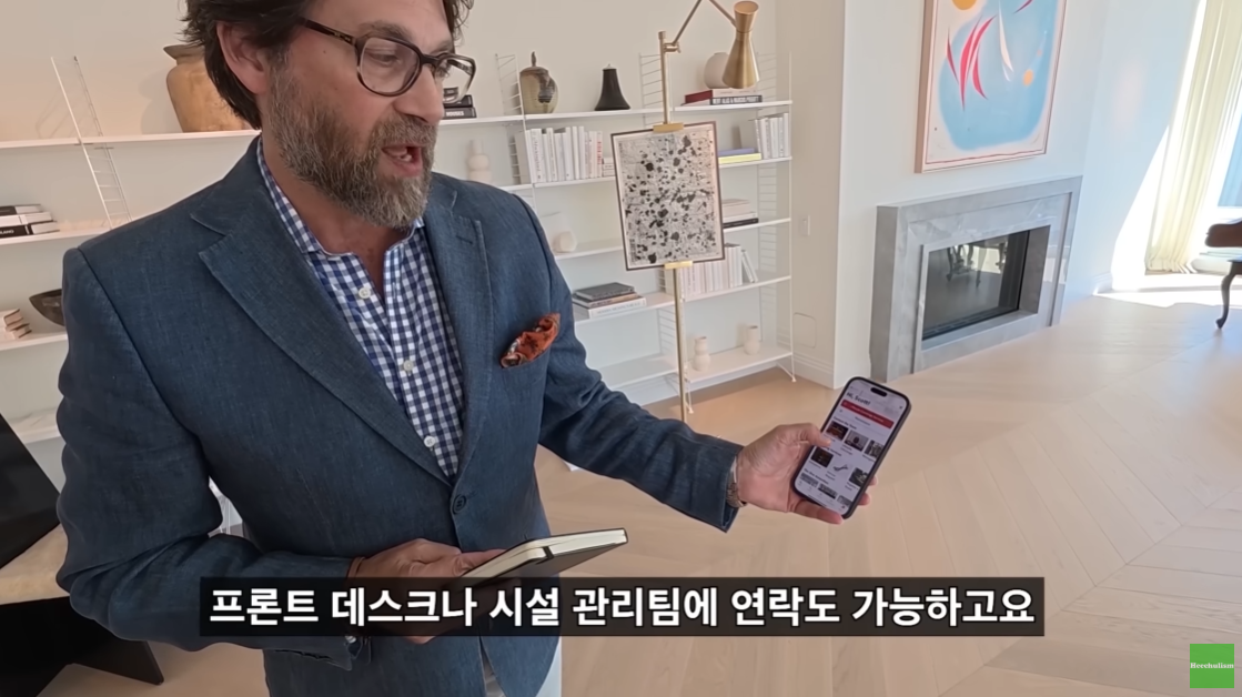 뉴욕 맨해튼의 200억대 리버뷰 아파트.jpgif | 인스티즈