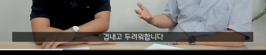 곁에서 몰래 나를 질투하는(자격지심 있는) 친구의 특징 | 인스티즈