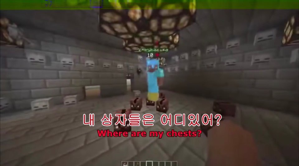 러시아 마인크래프트 디지털 살인마 (사람에 따라 공포스러울 수 있음)-스압주의 | 인스티즈