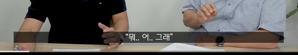 곁에서 몰래 나를 질투하는(자격지심 있는) 친구의 특징 | 인스티즈