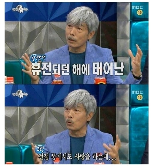 바빠서 연애 못한다는건 핑계 | 인스티즈