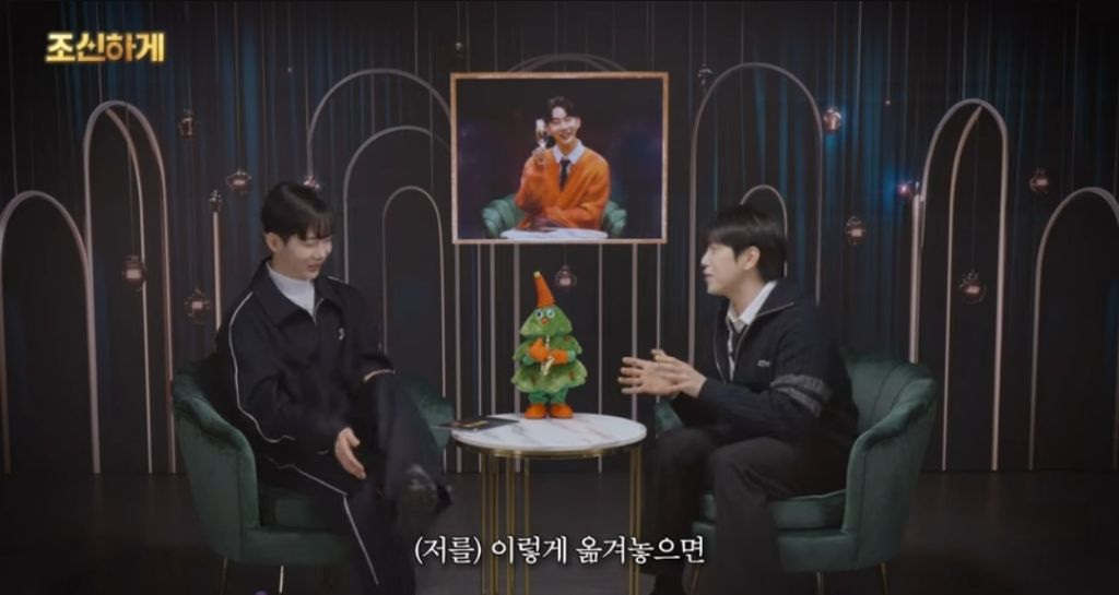 귀차니즘 심한 사람이 친구 만날때 하는 방법.jpg | 인스티즈