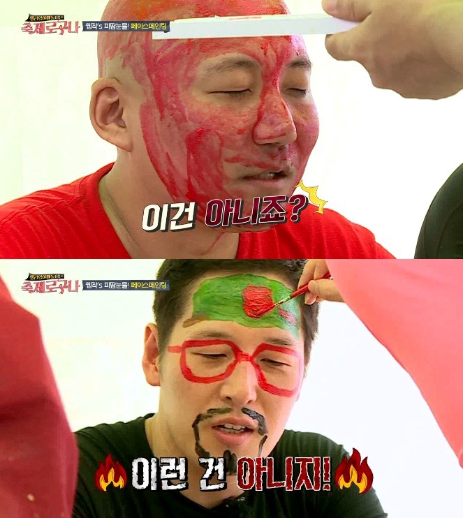 흔한 웹툰 작가 4인방의 페이스페인팅.jpg | 인스티즈