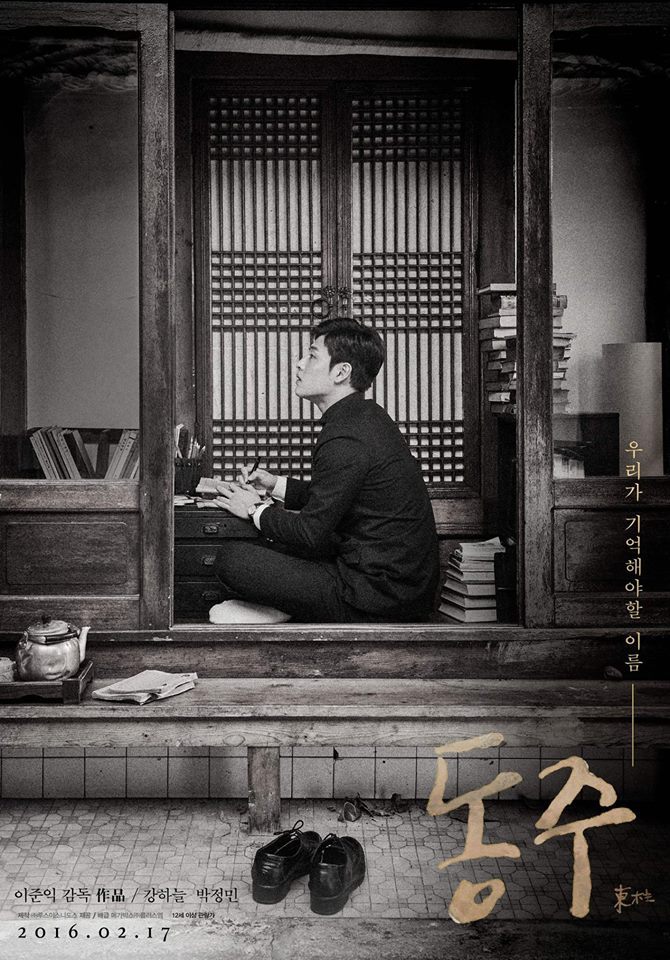 디자인 스튜디오 "빛나는" 편 | 인스티즈