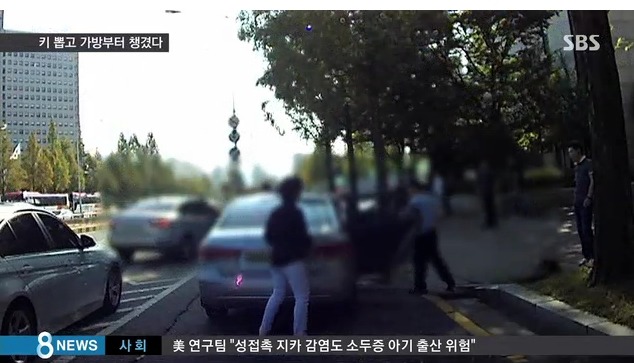 지난주에 있었던 소름돋는 역대급 방관사건.jpg | 인스티즈