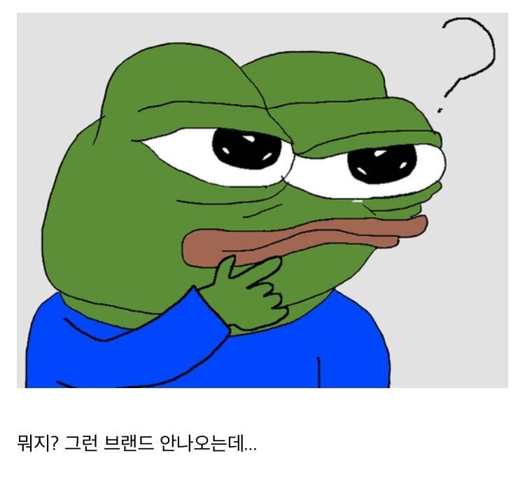 노트북 갤러리에서 난리난 쿨링 제품.jpg | 인스티즈