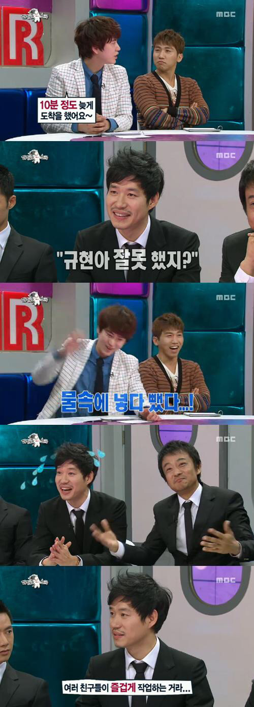 피해자가 가해자가 되는 케이스.jpg | 인스티즈