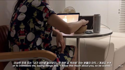 최근 유튜버 딤디가 영상에서 숨기는 부분이 많아진 이유.jpg | 인스티즈