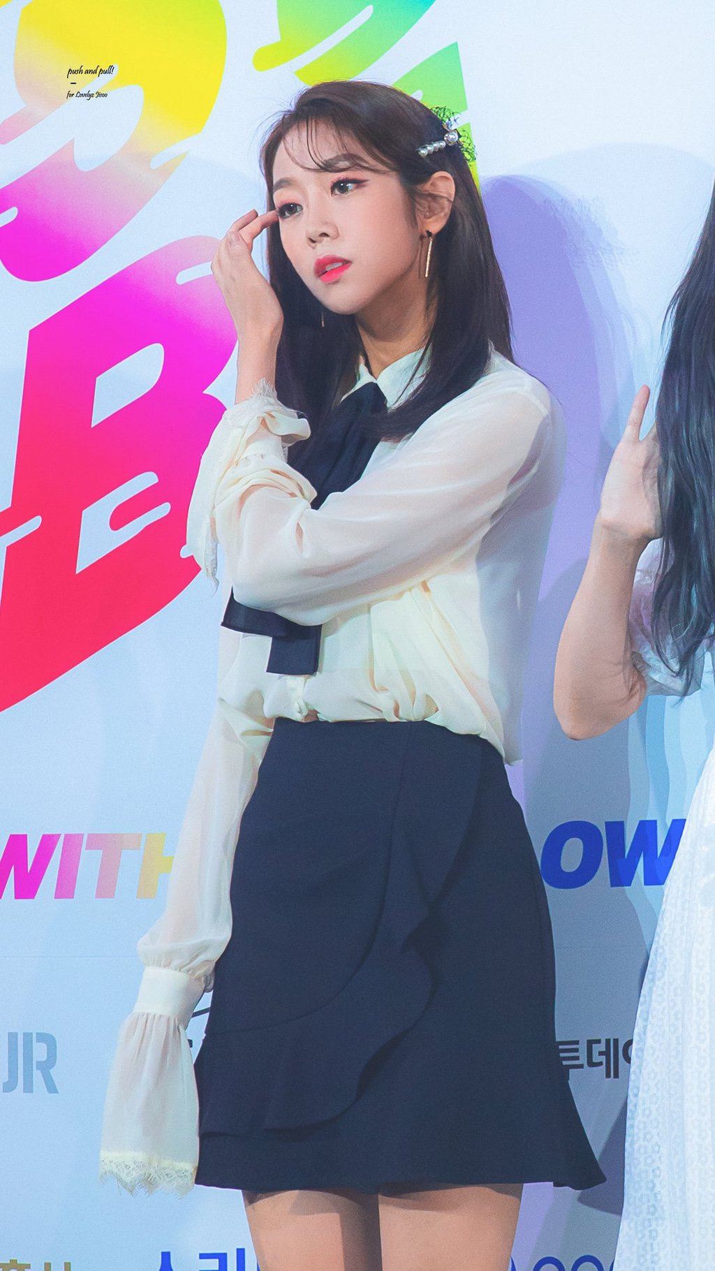 러블리즈의 사막여우 서지수.jpg | 인스티즈