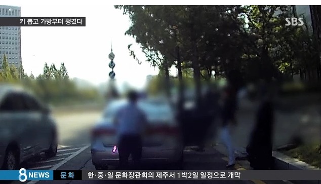 지난주에 있었던 소름돋는 역대급 방관사건.jpg | 인스티즈