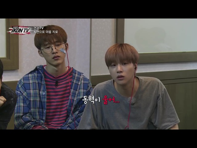 최면으로 어릴 때 돌아가신 아버지를 만난 아이돌....jpgif (영상) | 인스티즈