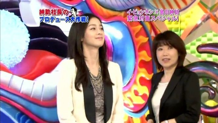 일본방송에서 한국 여자연예인들 | 인스티즈