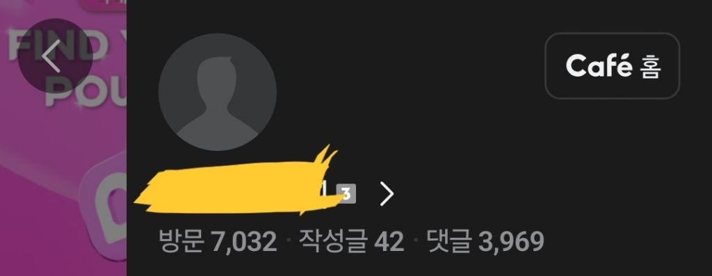 90~99년생들 이런추억들 몇개 기억나? | 인스티즈