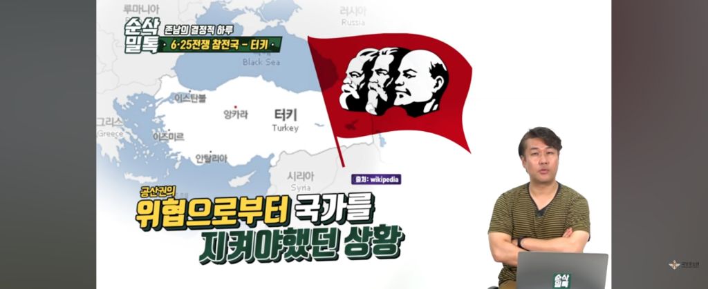 한국에 전쟁이 났다고?.. 형제를 도와야한다!! ㅠ빨리 한국에 보내달라고 시위한 형제의 나라 | 인스티즈