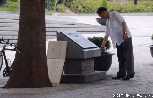  사람을 죽이고 싶습니다 | 인스티즈