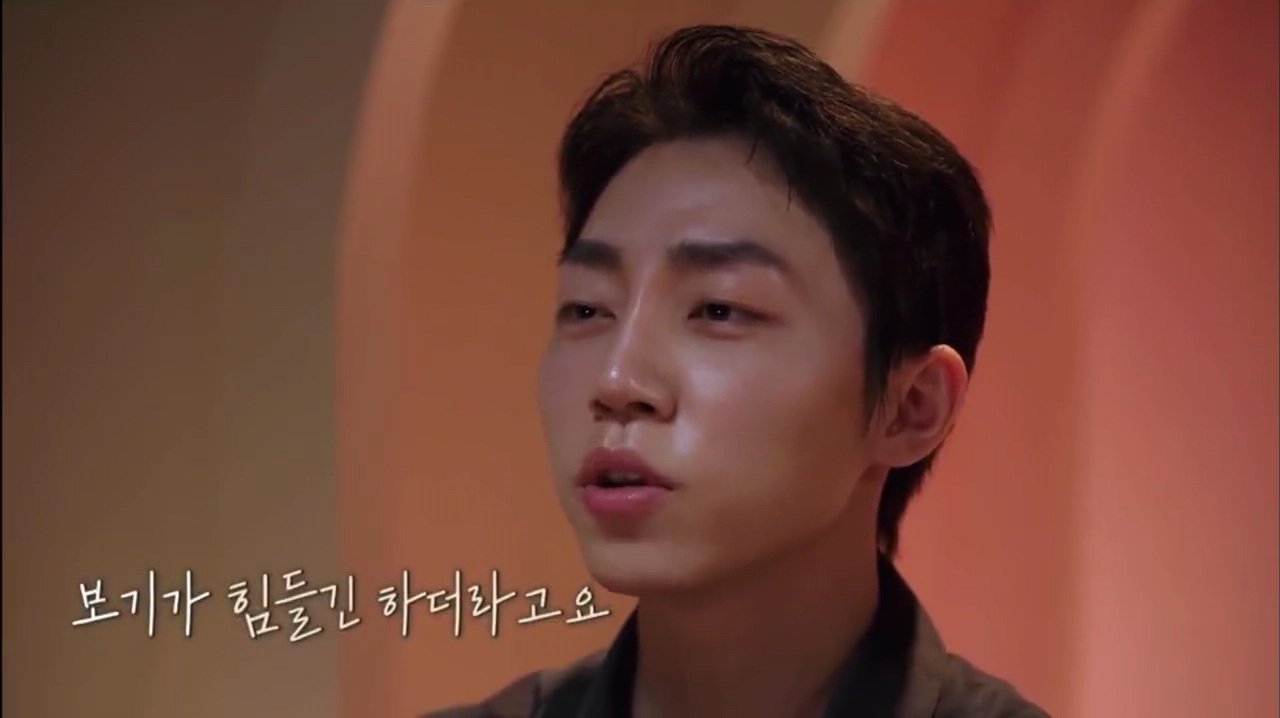 [환승연애2] 스킨십하는 해은현규 보고 빡친 규민 | 인스티즈