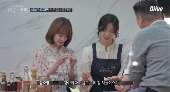 요리를 못하는 엄마께 밥투정 안한 이유(이청아) .jpgif | 인스티즈