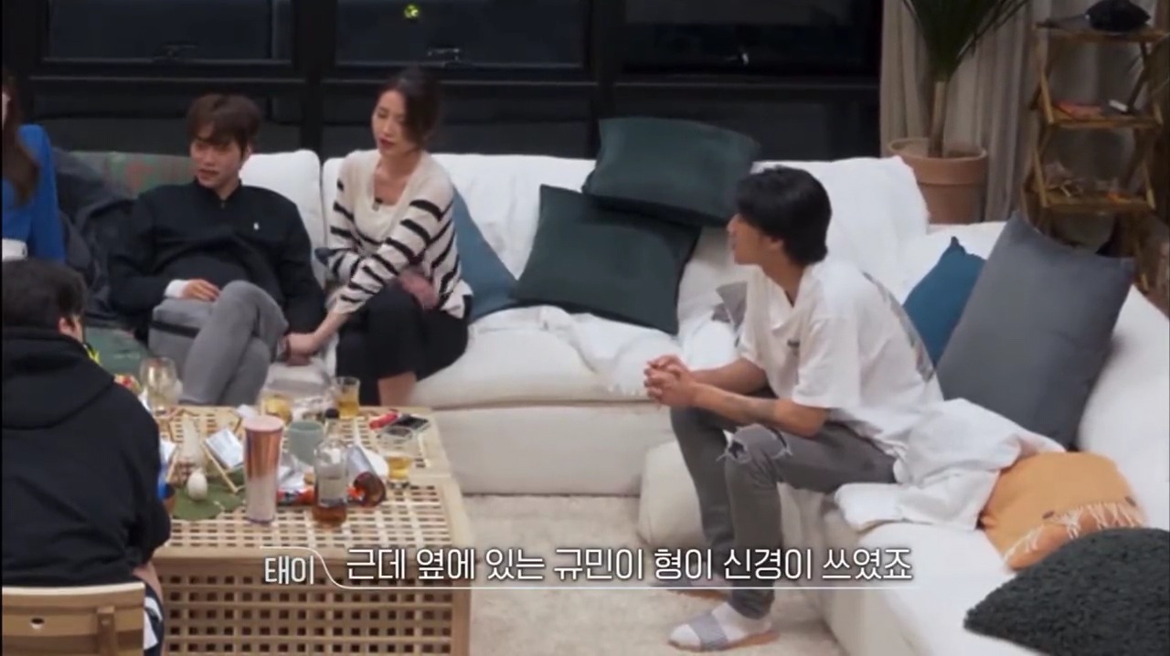 [환승연애2] 스킨십하는 해은현규 보고 빡친 규민 | 인스티즈