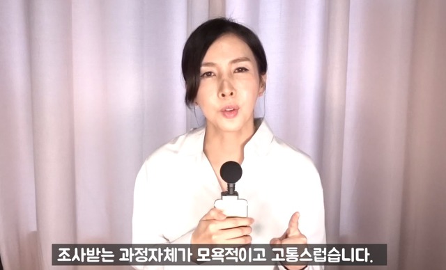 현직변호사가 말하는 악플 하나에 수천만원 내게 되는 과정 | 인스티즈