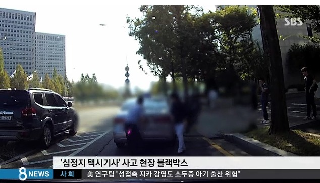 지난주에 있었던 소름돋는 역대급 방관사건.jpg | 인스티즈