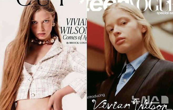 아빠가 머스크인데…성전환 딸, 룸메 3명이랑 사는 사연 | 인스티즈