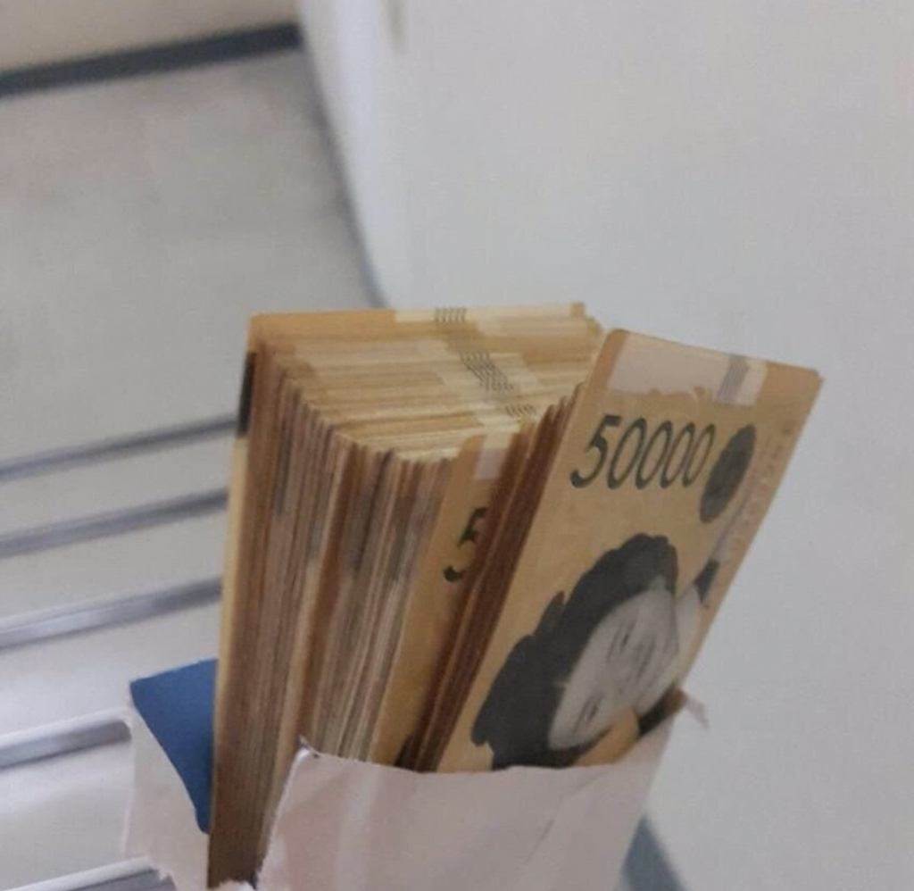 화장실에서 500만원 주워서 주인 찾아준 썰.txt | 인스티즈