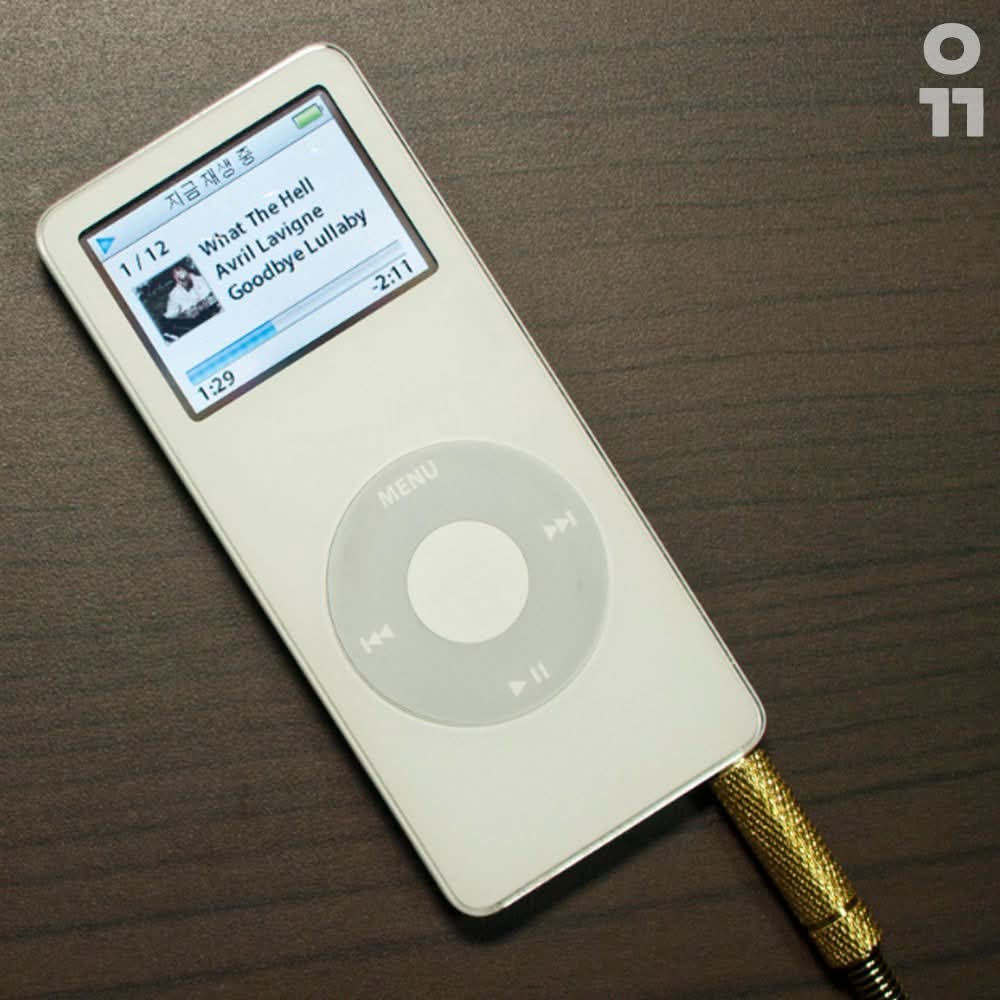 90~99년생들 이런추억들 몇개 기억나? | 인스티즈