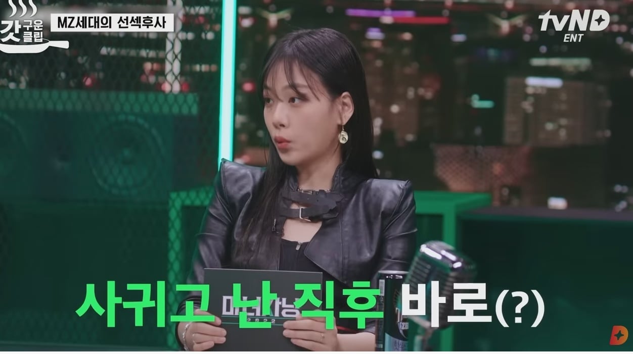 선섹후사의 장점 | 인스티즈