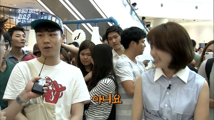 일반인들한테도 털리고 다니는 한효주 | 인스티즈