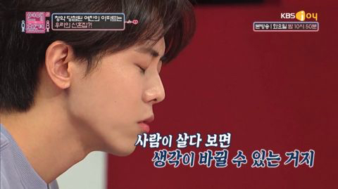 결혼 생각 아직 없다던 남친이 주택청약 당첨되자 돌변했어요 | 인스티즈