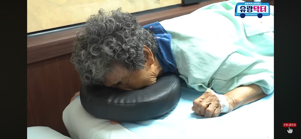 아니 무슨 의사가 할머니 허리를 완전 펴버리셨어 | 인스티즈