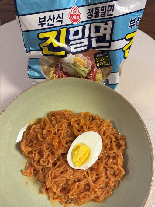 오뚜기 진밀면 후기 | 인스티즈